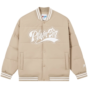 特步童装二童保暖棉服2026年秋冬新款男童外套中大童秋装夹克上衣