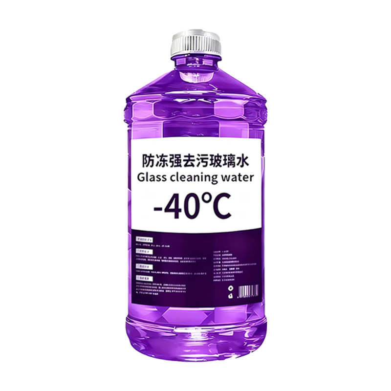 汽车玻璃水强力去污去油膜除虫胶