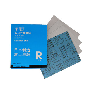 富士星砂纸日本进口SANKYO干磨砂纸家具木工油漆金属汽车打磨沙纸