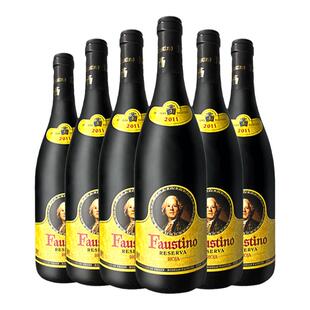 西班牙里奥哈Fastino菲斯特珍藏干红葡萄酒箱装6支中粮名庄荟
