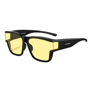 CAPONI夜视套镜男日夜两用眼镜防远光晚上开车专用近视女偏光墨镜