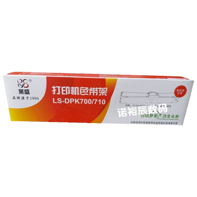 莱盛 适合富士通 dpk700 710 700e 720 730 9500GAPRO 色带架 芯