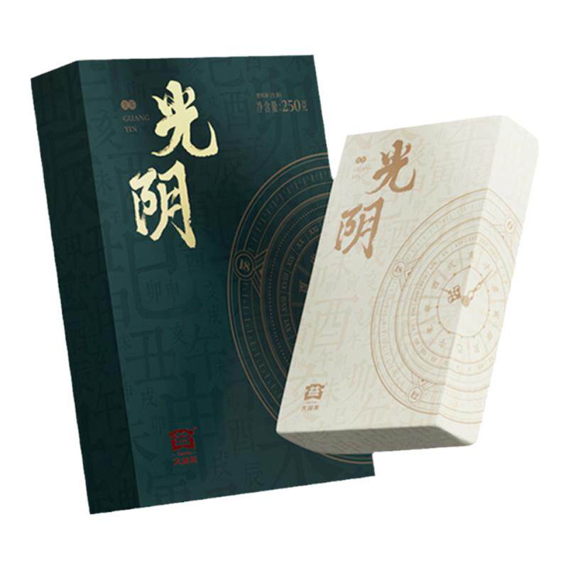 大益普洱茶光阴岁月生+熟250g*2