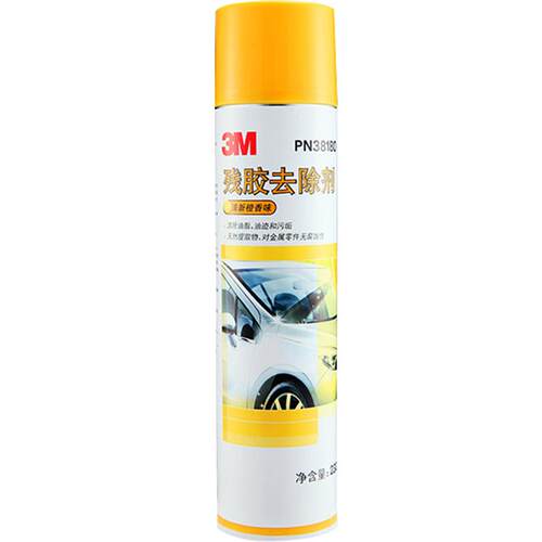 3M除胶剂家用万能胶汽车专用车玻璃漆面强力清洁不留痕溶解清除剂