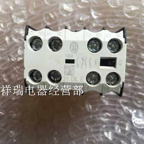 议价辅助开关接触点模块 MOELLER/金钟穆勒31 DIL E 31DILE