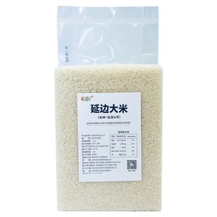 延边大米2025年新米袋装10斤东北吉林延吉朝鲜族特产吉宏6号粳米