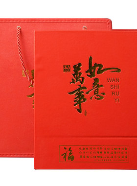年货礼盒七吉人参礼盒