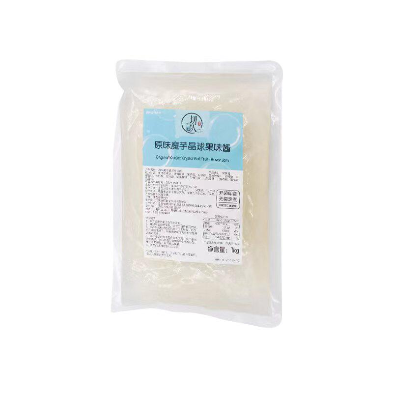 寒天晶球脆波波奶茶店原料
