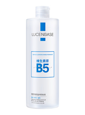 央ma力荐&国货之光丨卸妆水第1名