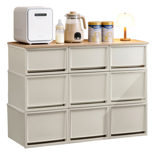 爱丽思喂养台收纳柜宝宝玩具婴儿用品置物架儿童衣物收纳箱储物柜