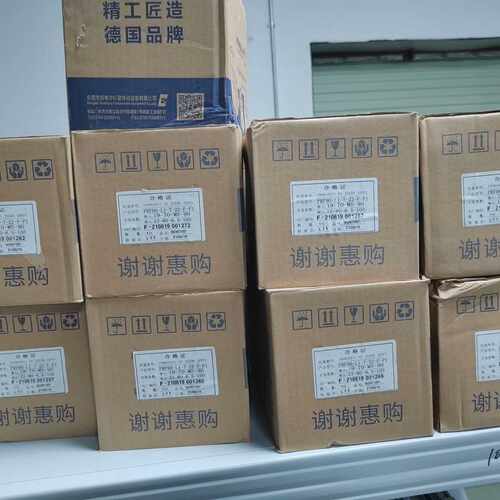 溢价-PRF90-L1-7-22-F-P1，精密行星减速机，配套伺