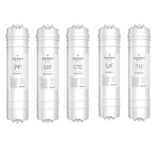 利生源净水器滤芯LSR-UF-501 502 503 601正品家用滤芯全套