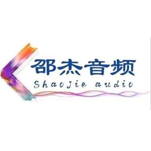 苹果电脑MAC专业声卡调试精调7.1艾肯RME雅马哈马头羚羊ixi阿波罗