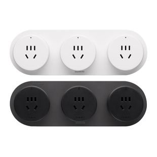 西门子电力轨道插座迷你24cm床头柜餐边柜厨房无线Q10预售套餐