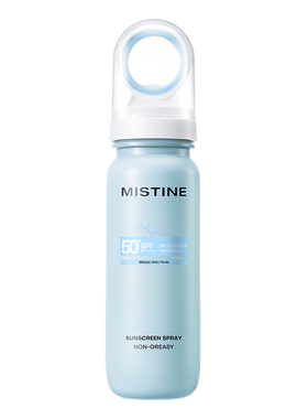 【淘宝秒杀】Mistine蜜丝婷小凉喷身体防晒喷雾美白清爽油皮女