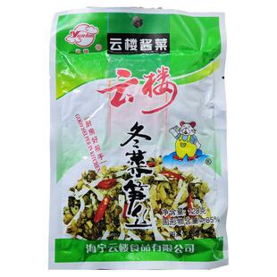 江浙沪皖包邮/酱菜/咸菜/冬菜/108克*50包/整箱-----云楼冬菜笋丝