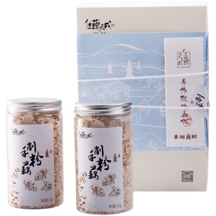 佳藕天成手削藕粉纯藕粉礼盒装古法无蔗糖无添加杭州西湖特产孕妇