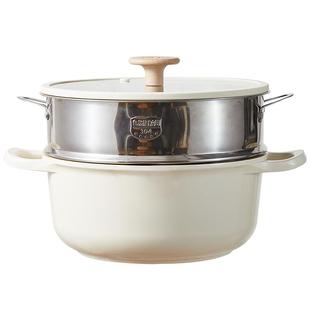 卡罗特钛陶瓷蒸锅家用大容量不粘锅汤锅炖锅一体电磁炉燃气灶通用