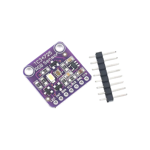 TCS-34725颜色识别传感器模块 Color Sensor RGB 开发板模块