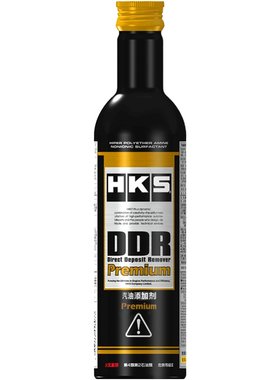 HKS毒药ddr燃油宝除积碳清洁剂