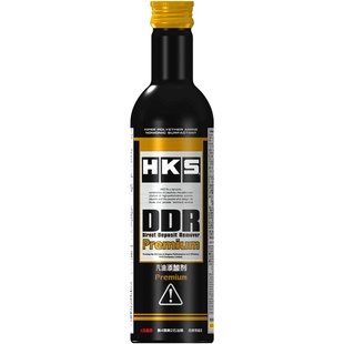 日本HKS毒药ddr燃油宝除积碳清洁汽油燃油添加剂pea原液聚醚胺
