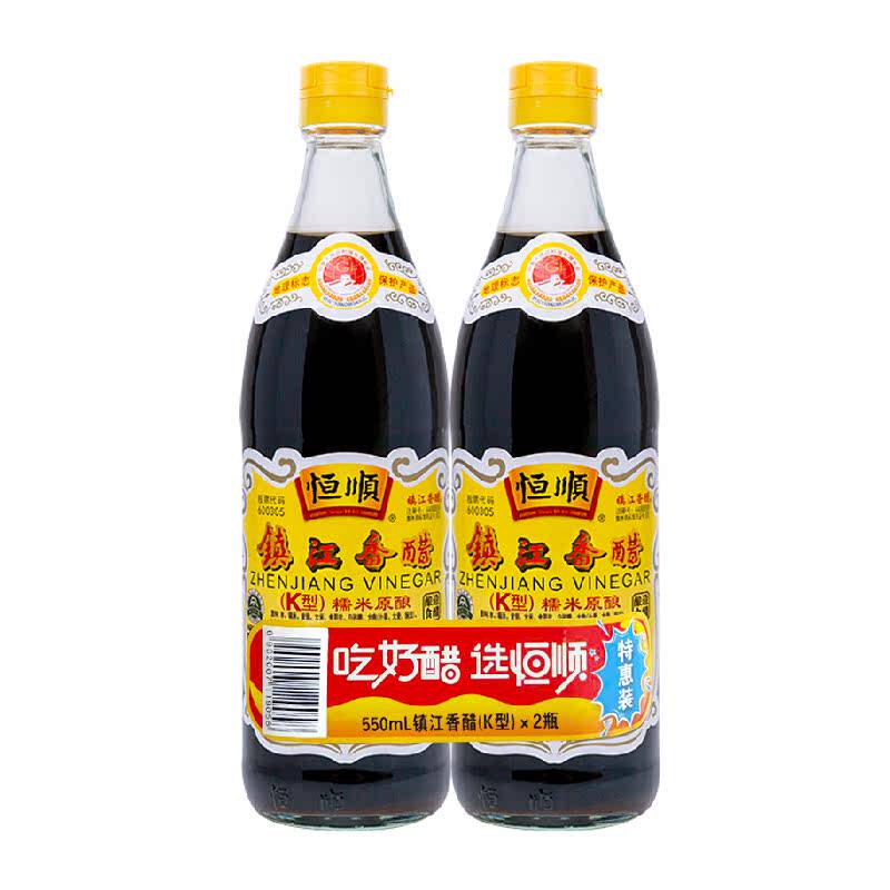 恒顺K型香醋550ml*2瓶香醋 镇江特产 蘸料醋 炒菜家用调料食用醋