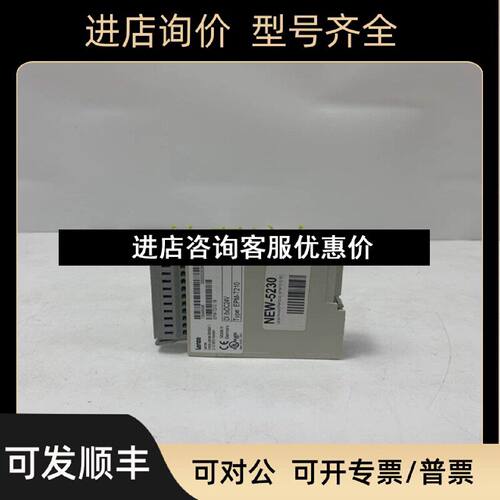 议价EMF2177IB.13.17461941LENZE外部耦合器