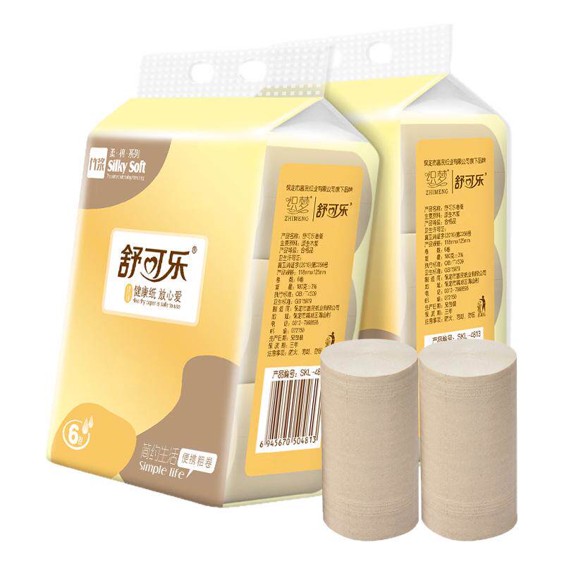 舒可乐卷纸家用卫生纸实惠装厕纸
