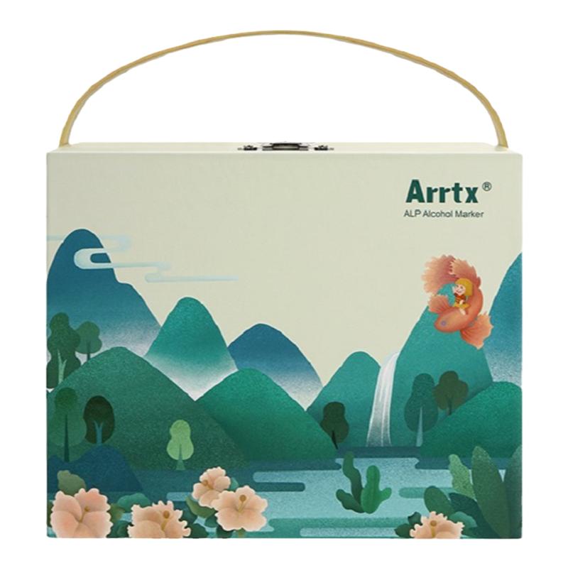 Arrtx阿泰诗马克笔软头手绘