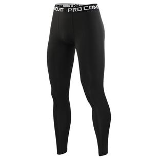 儿童紧身衣训练服女滑雪速干衣瑜伽打底裤女童加绒篮球服运动套装