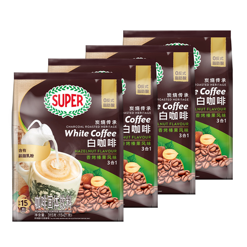 马来西亚进口香烤榛果315g白咖啡