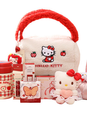 【HelloKitty伴手礼】手提化妆包
