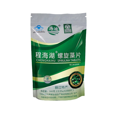 丽江程海湖海迪螺旋藻片健康常备