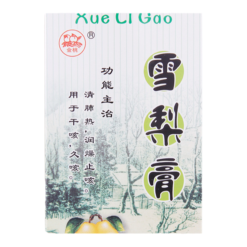 【金桃】雪梨膏400g*1瓶/盒