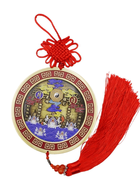 黄铜彩绘山海镇八卦四神兽挂件