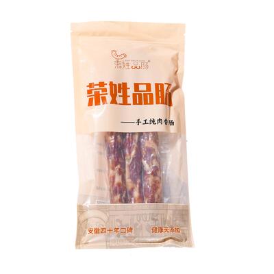 荣姓品肠安徽纯肉腊肠风干