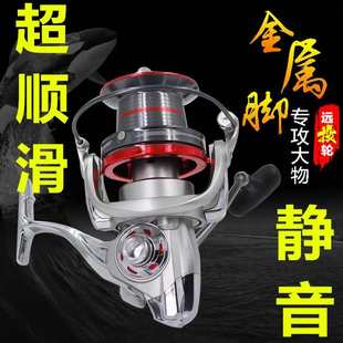 12000型全金属远投轮15轴超大纺车轮渔轮锚鱼轮海竿海钓船钓鱼轮