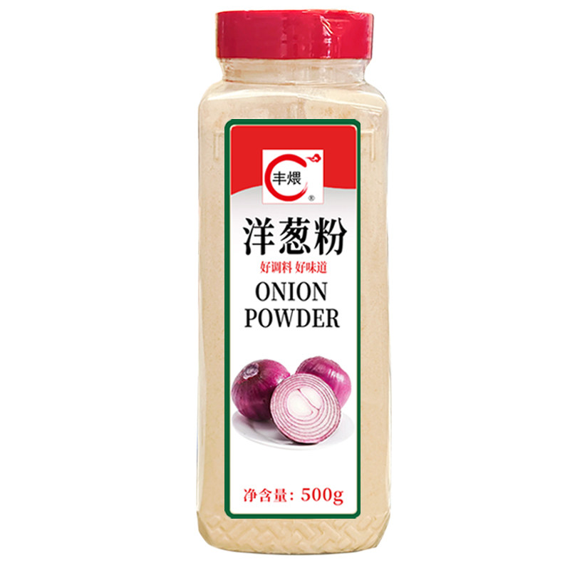 味好美洋葱粉商用去腥去异味撒料