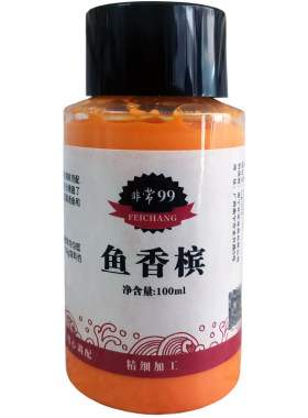 果味水剂小药胡大师黑坑罗非诱食