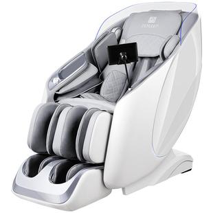 迪斯4D双机芯按摩椅家用全身多功能太空舱按摩椅沙发A50L新年礼物