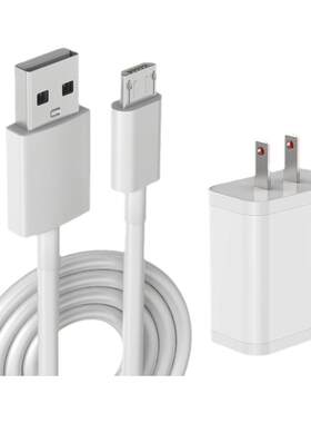 适用松下LED护眼台灯USB充电器5V充电线电源线床头灯数据线micro安卓梯形插头1米加长2M连接线小头扁口