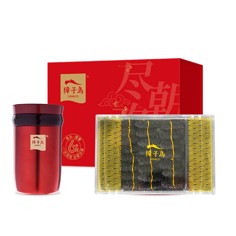 獐子岛大连干海参6小时速发