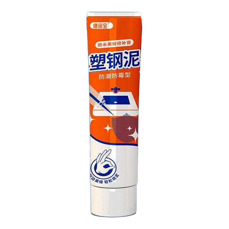 塑钢泥防水防霉速干密封胶