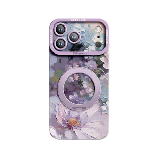 Magsafe磁吸GGUU适用苹果17promax手机壳iPhone17套17pro灿烂花丛斜挎背带air新款16支架pro硅胶15女14挂绳外