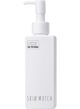 极密氨基酸净澈卸妆油120ml