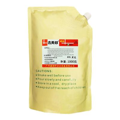 适用美能达206碳粉195205i墨粉