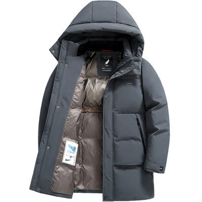 雪中飞极寒中长连帽可拆卸羽绒服