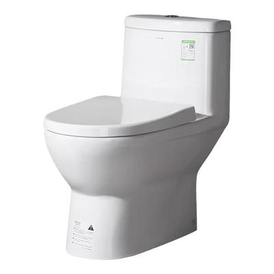 箭牌卫浴虹吸是大冲力座便器马桶