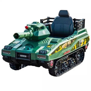 达力斯儿童坦克车玩具车可坐人原地调头电动履带式越野可发射炮弹