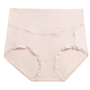 美标平角内裤女舒适中腰纯色简约性感无痕裆部真丝桑蚕丝里料内裤